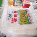 Sac de riz PP stratifié de 50 Kg Sac en tissu PP pour le riz, la farine, le blé, le grain, le produit agricole, l&#39;emballage des engrais